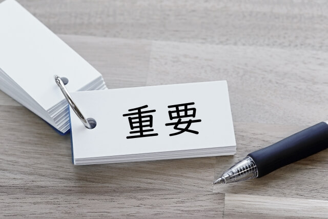 受託開発ベンダーの役割と重要性