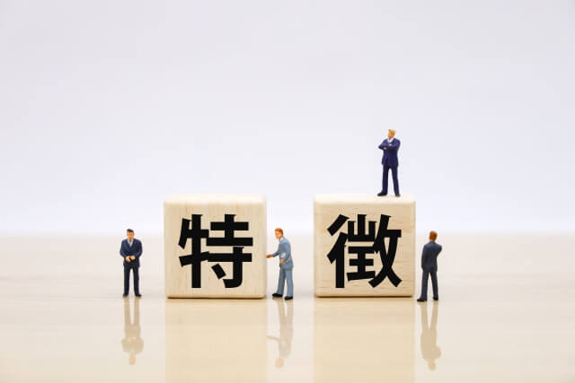 システム構築を開発委託した方が良い企業の特徴