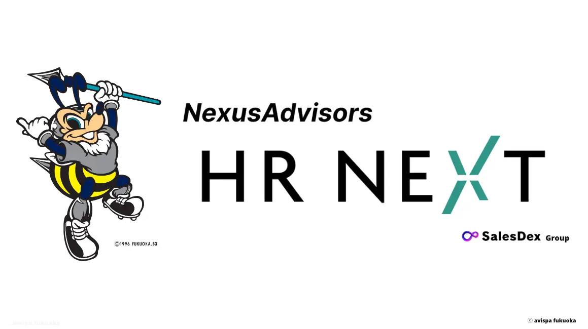 アビスパ福岡マスコット × NexusAdvisors HR NEXT