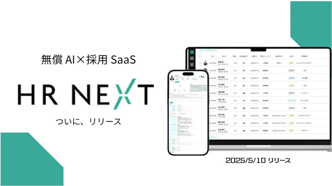 eyecatch-1